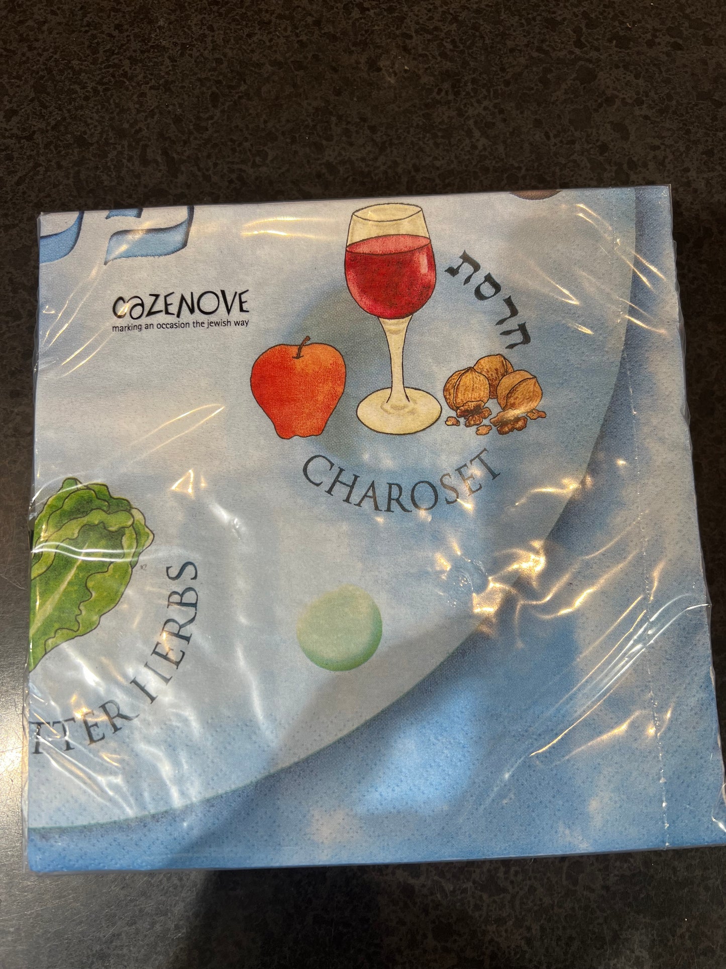 Passover serviettes/napkins - blue Seder plate
