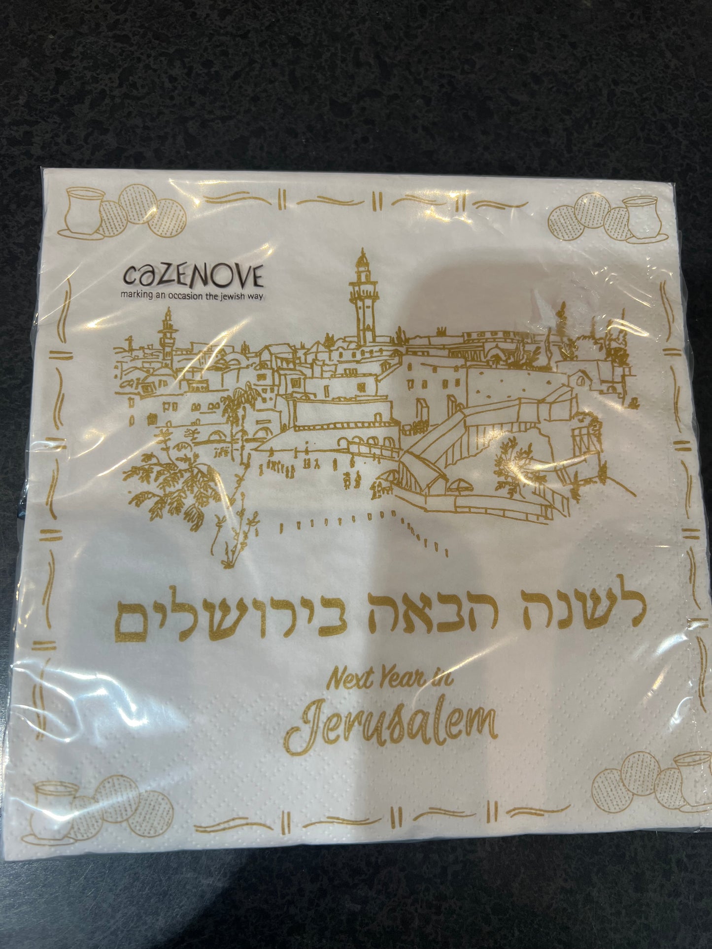 Passover serviettes/napkins. - Jerusalem