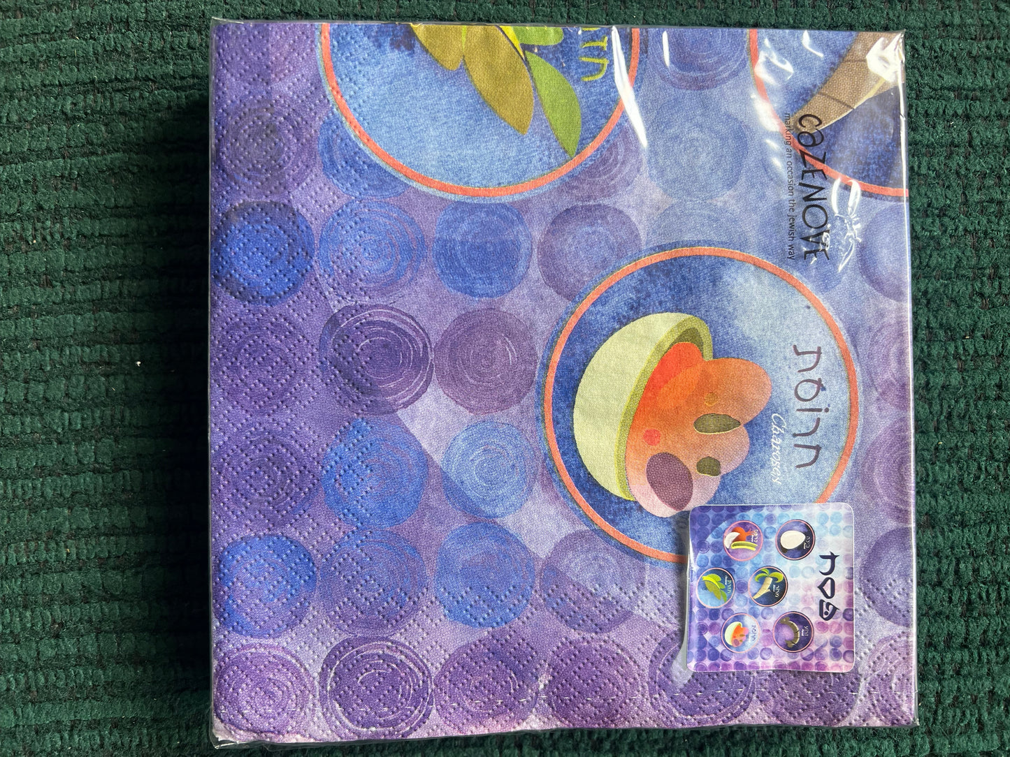 Passover serviettes/napkins - The Seder plate
