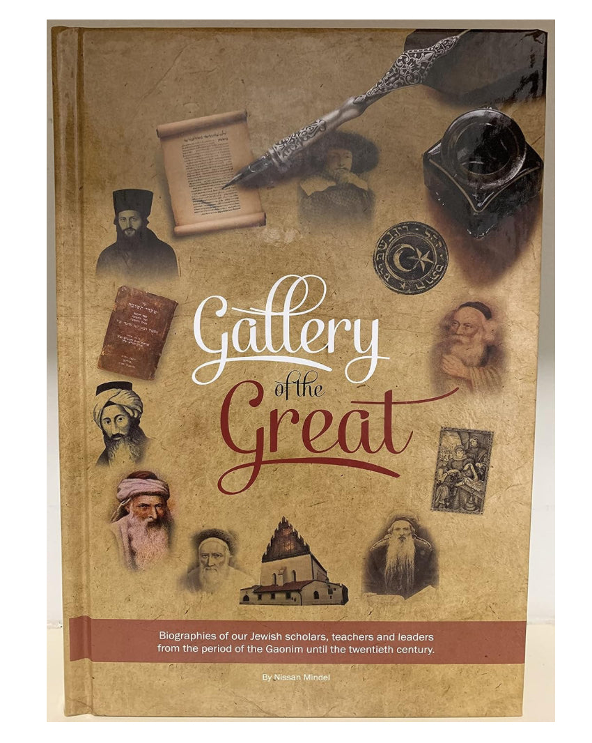 Gallery of the Great. By Nissan Mindel