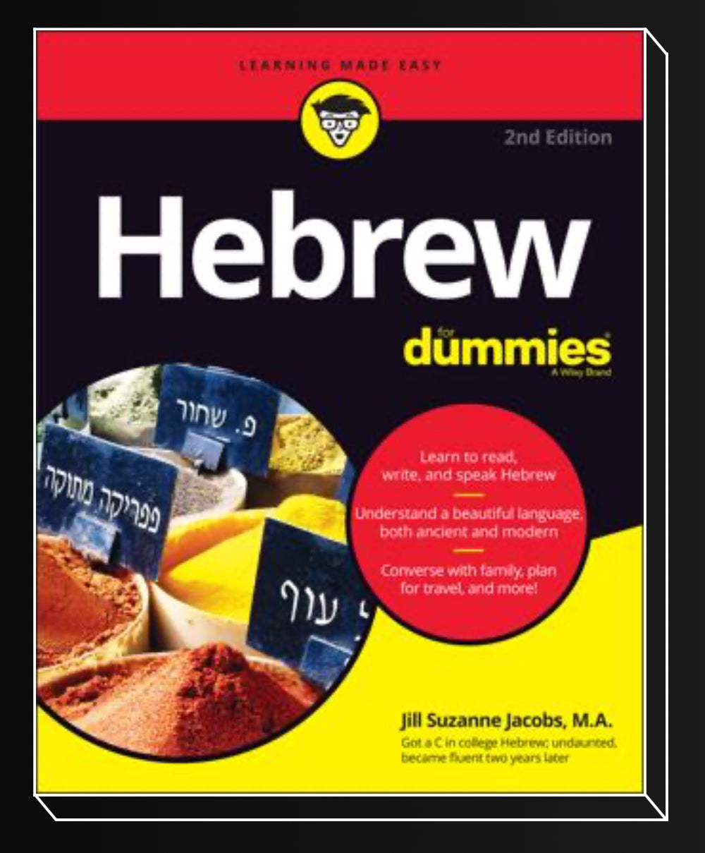Hebrew for Dummies