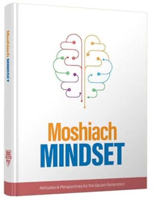 Moshiach Mindset - Attitudes and Perspectives for the Geulah Generation by Tut Altz (Author)