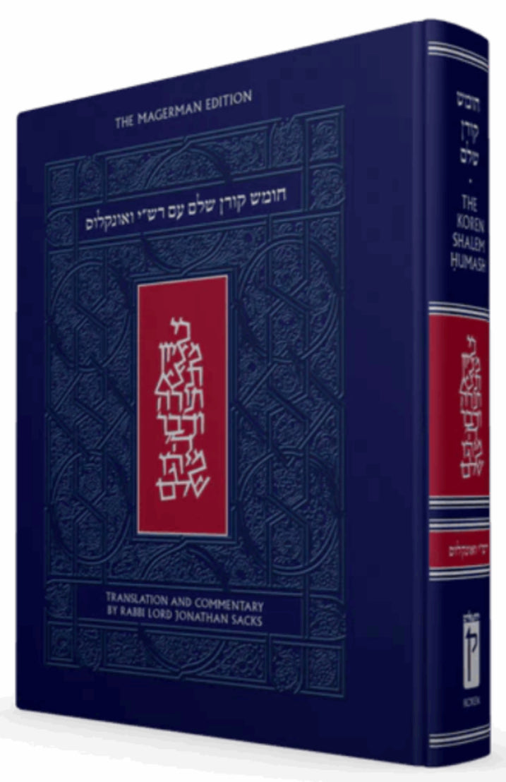 The Koren Sacks Chumash The Magerman Edition • The Conrad Morris Edition (UK)