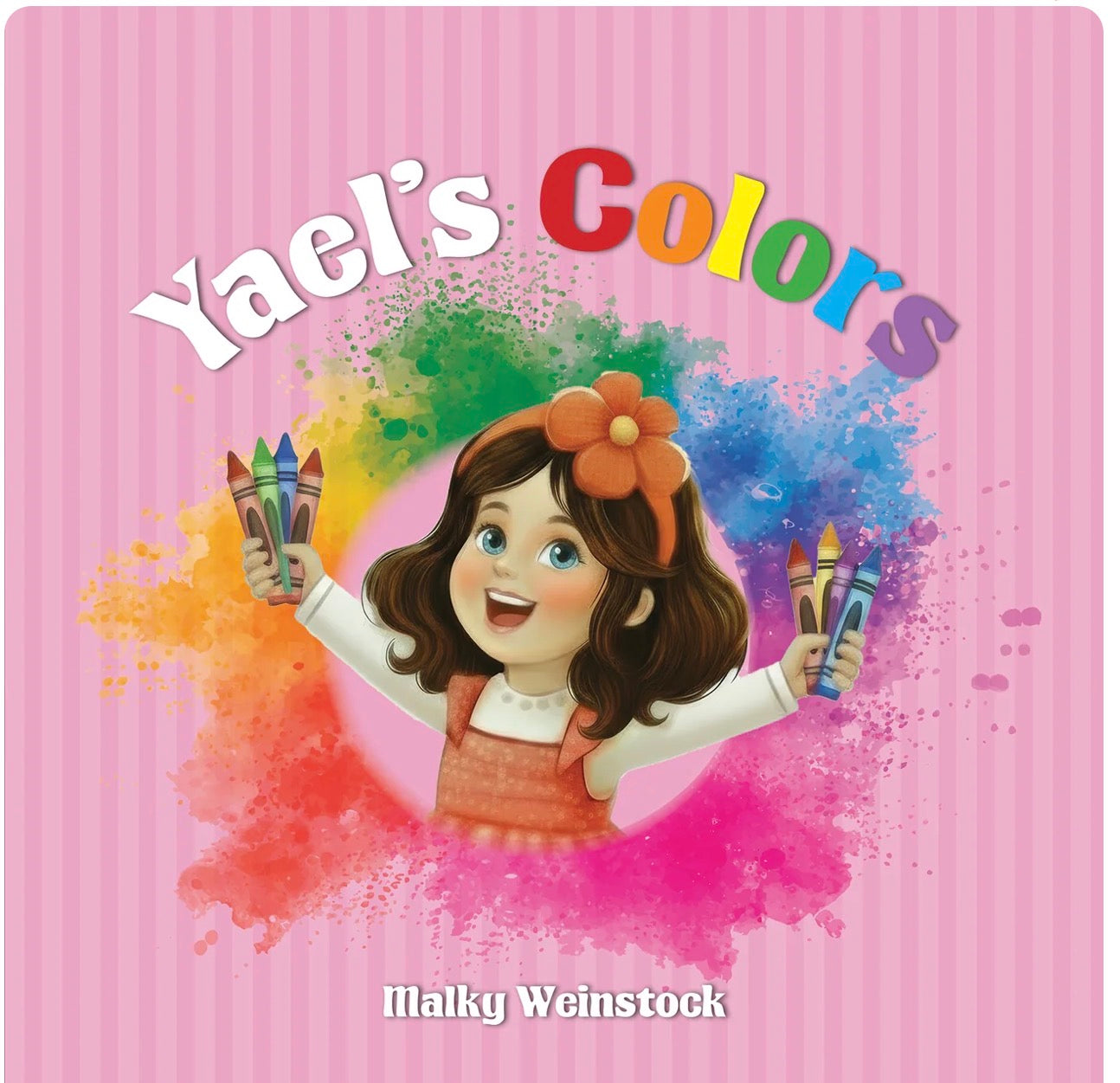 Yael’s Colors