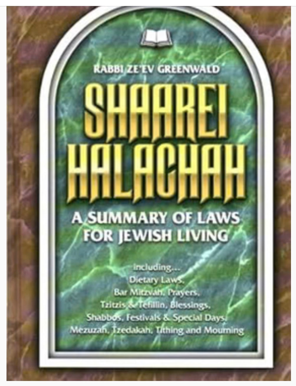 Shaarei Halacha