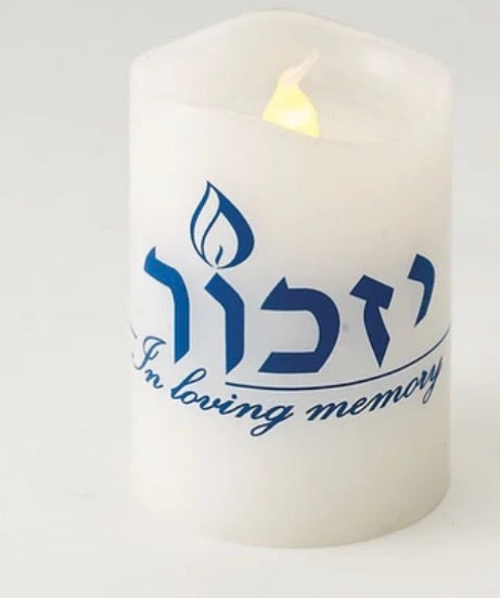 Flameless Yizkor Memorial Candle
