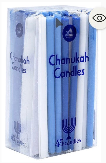 Chanukah Candles, one hour