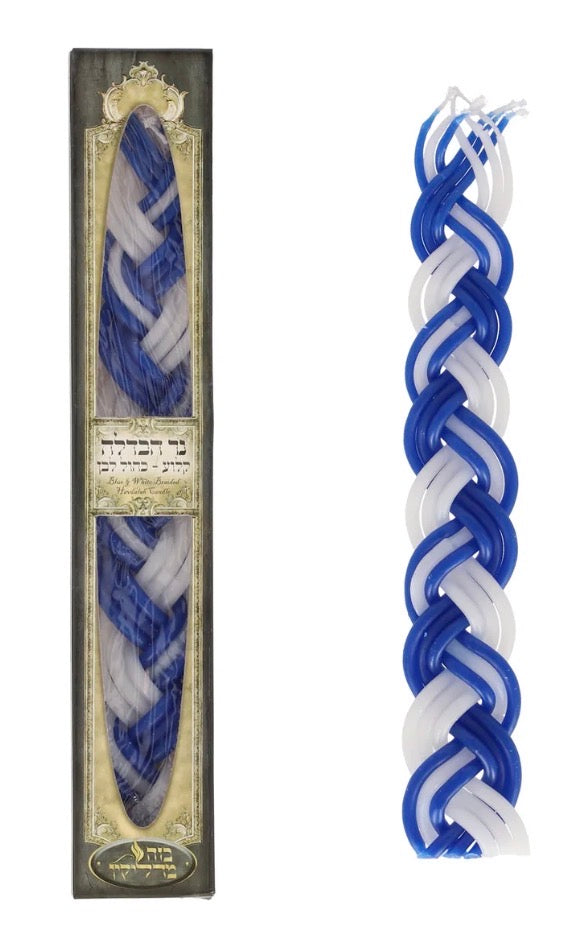 Braided Havdalah Candle