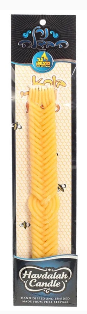 Beeswax Havdalah Candle