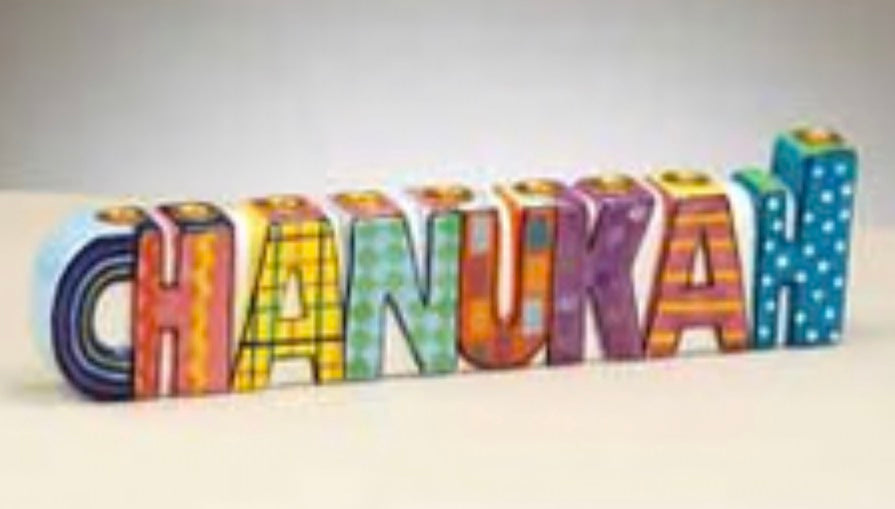 Hand Painted Ceramic Menorah