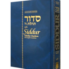 Load image into Gallery viewer, Siddur Tehillat Hashem - Annotated Edition with English