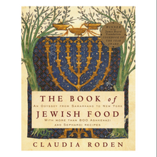 Load image into Gallery viewer, The Book of Jewish Food: An Odyssey from Samarkand to New York