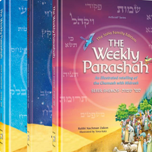 Load image into Gallery viewer, The Weekly Parashah - Bereishis, Shemos or Bamidbar