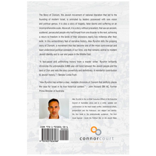 Load image into Gallery viewer, Zionism: the concise history Paperback