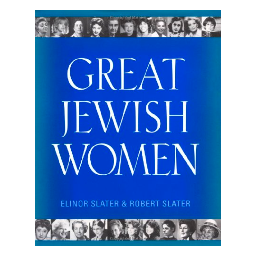 Great Jewish Women