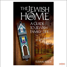 Load image into Gallery viewer, The Jewish Home: A Guide to Jewish Family Life
