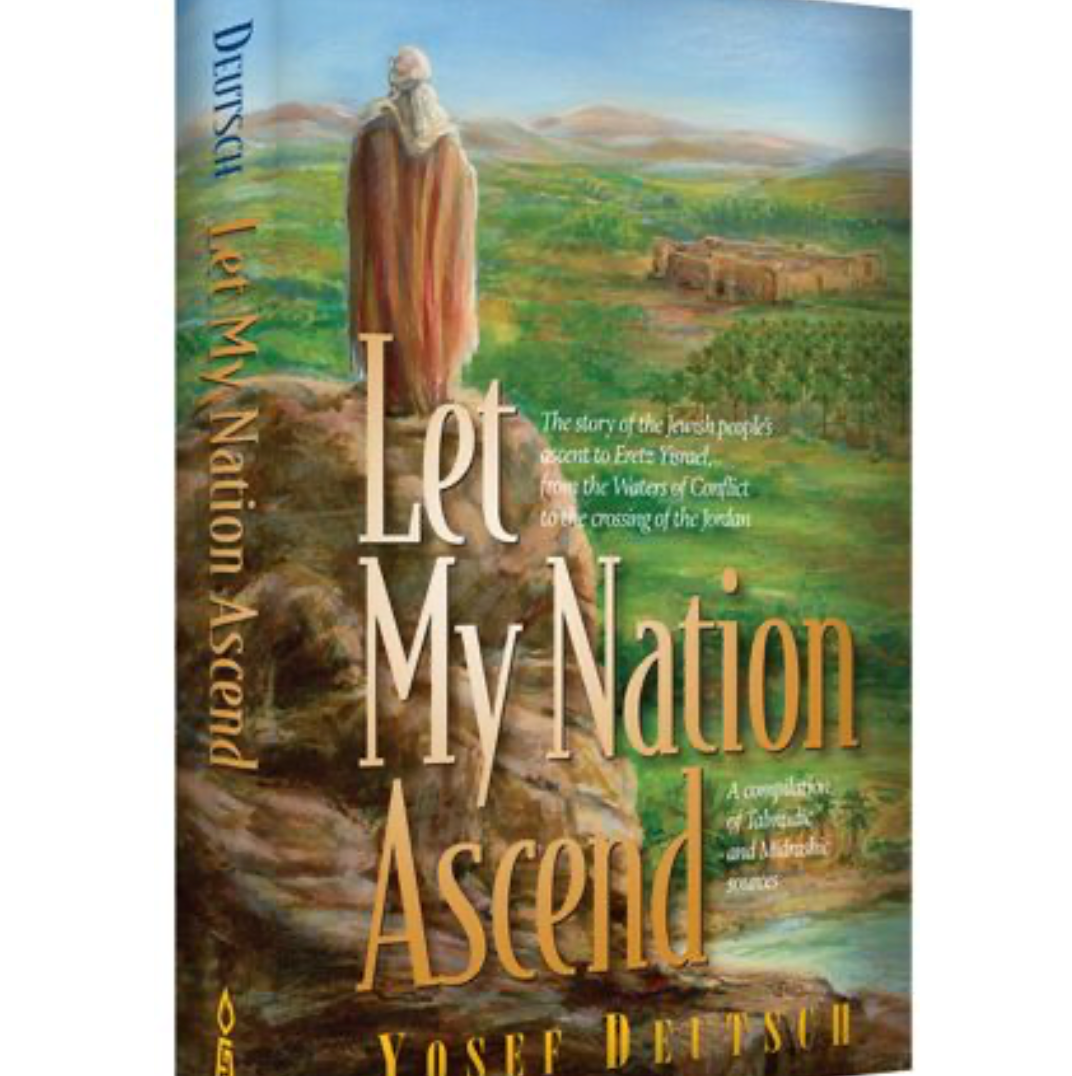 Deutsch - Let My Nation Ascend