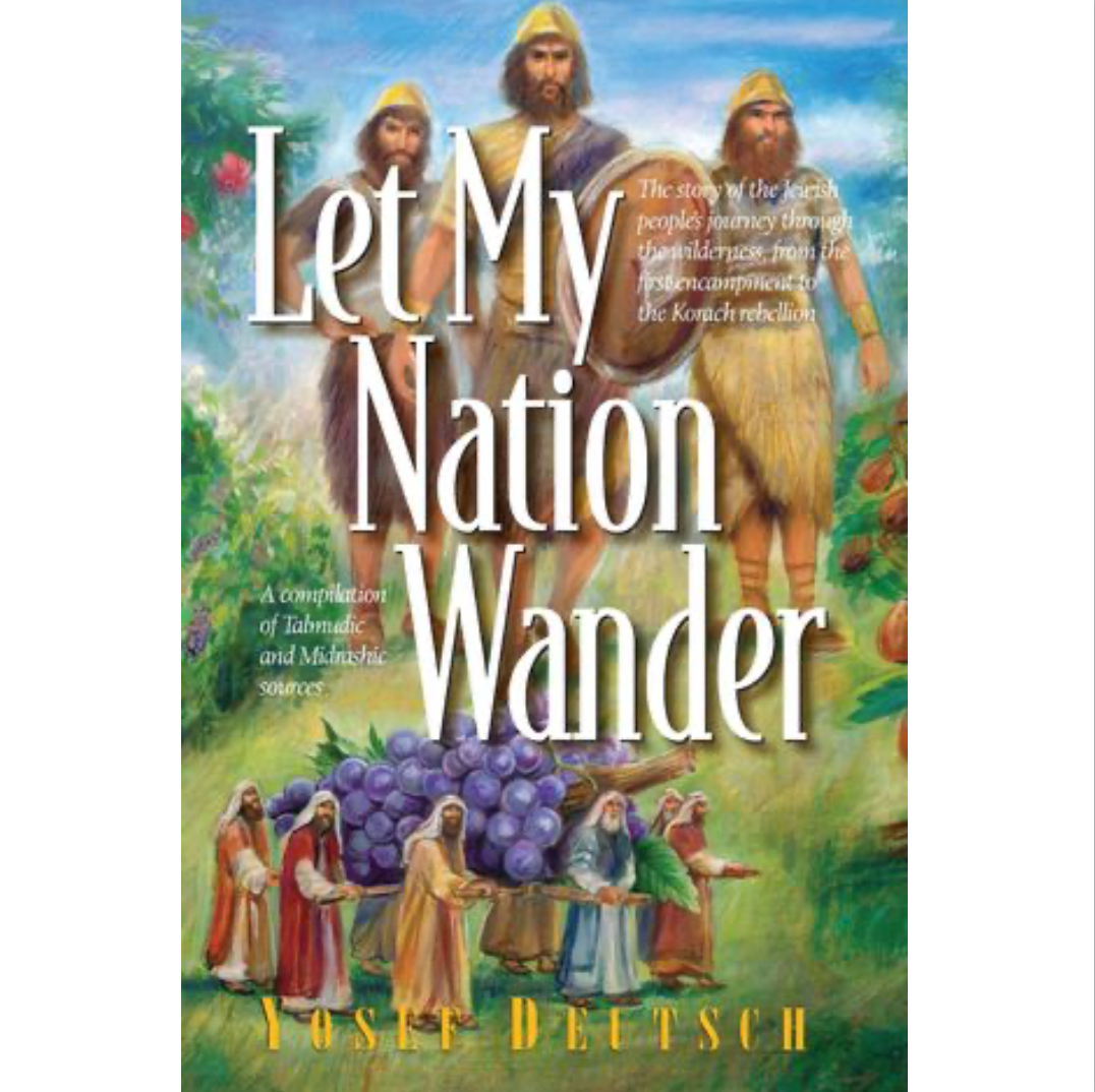 Deutsch - Let My Nation Wander