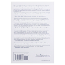 Load image into Gallery viewer, A Lifetime Companion to the Laws of Jewish Family Life