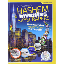 Load image into Gallery viewer, Hashem Invented Skyscrapers - how new ideas merely copy the Creator