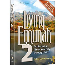 Load image into Gallery viewer, Living Emunah - Multiple volumes