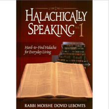 Load image into Gallery viewer, Halachically Speaking - 8 Individual Volumes