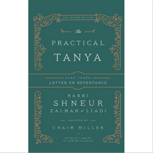 Load image into Gallery viewer, The Practical Tanya - 3 Individual Volumes