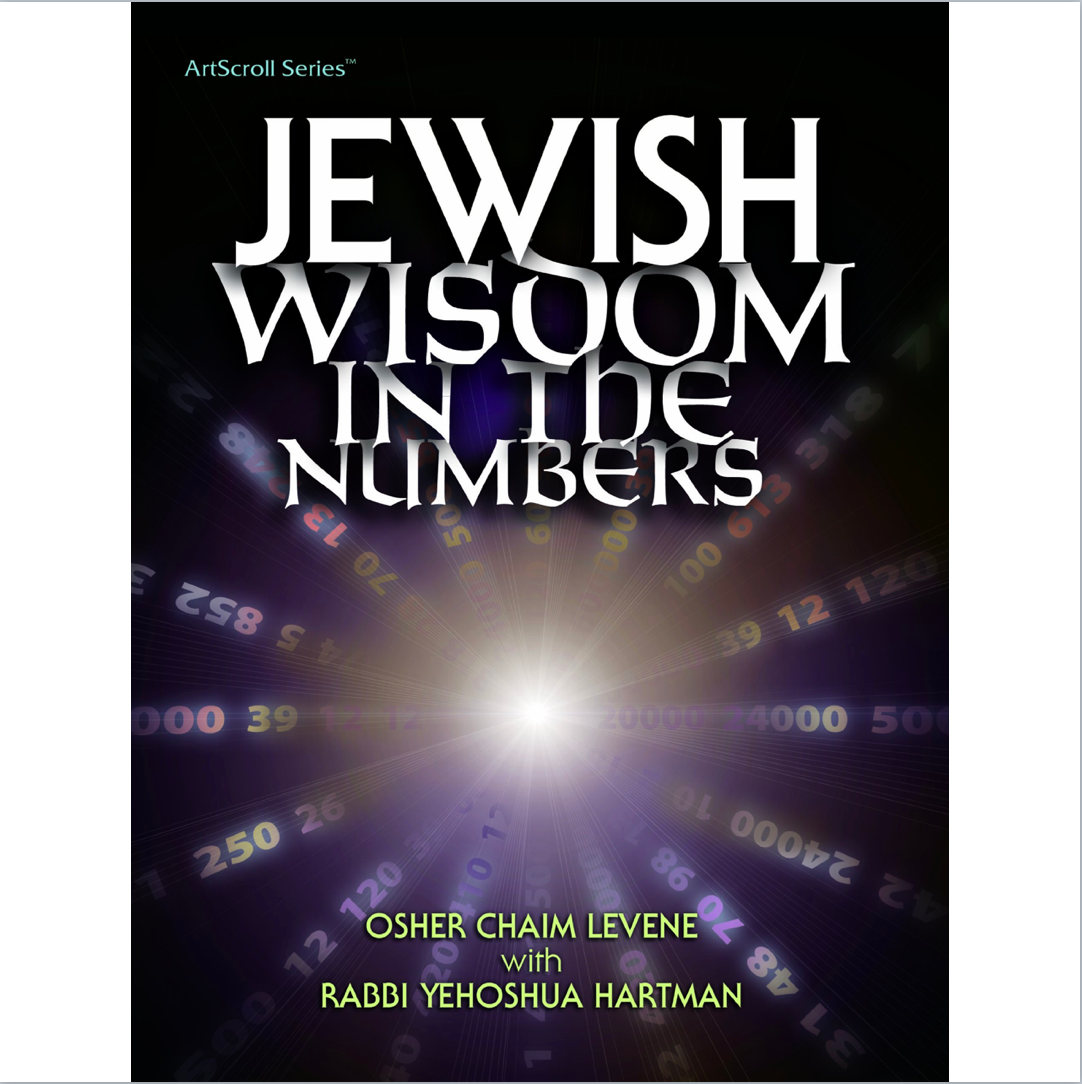 Jewish Wisdom In the Numbers