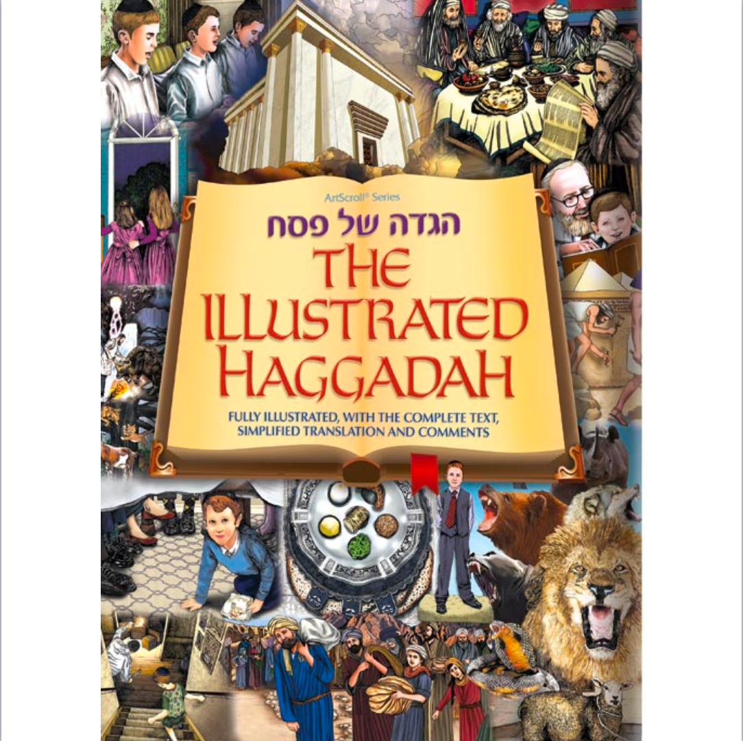 The Illustrated Haggadah