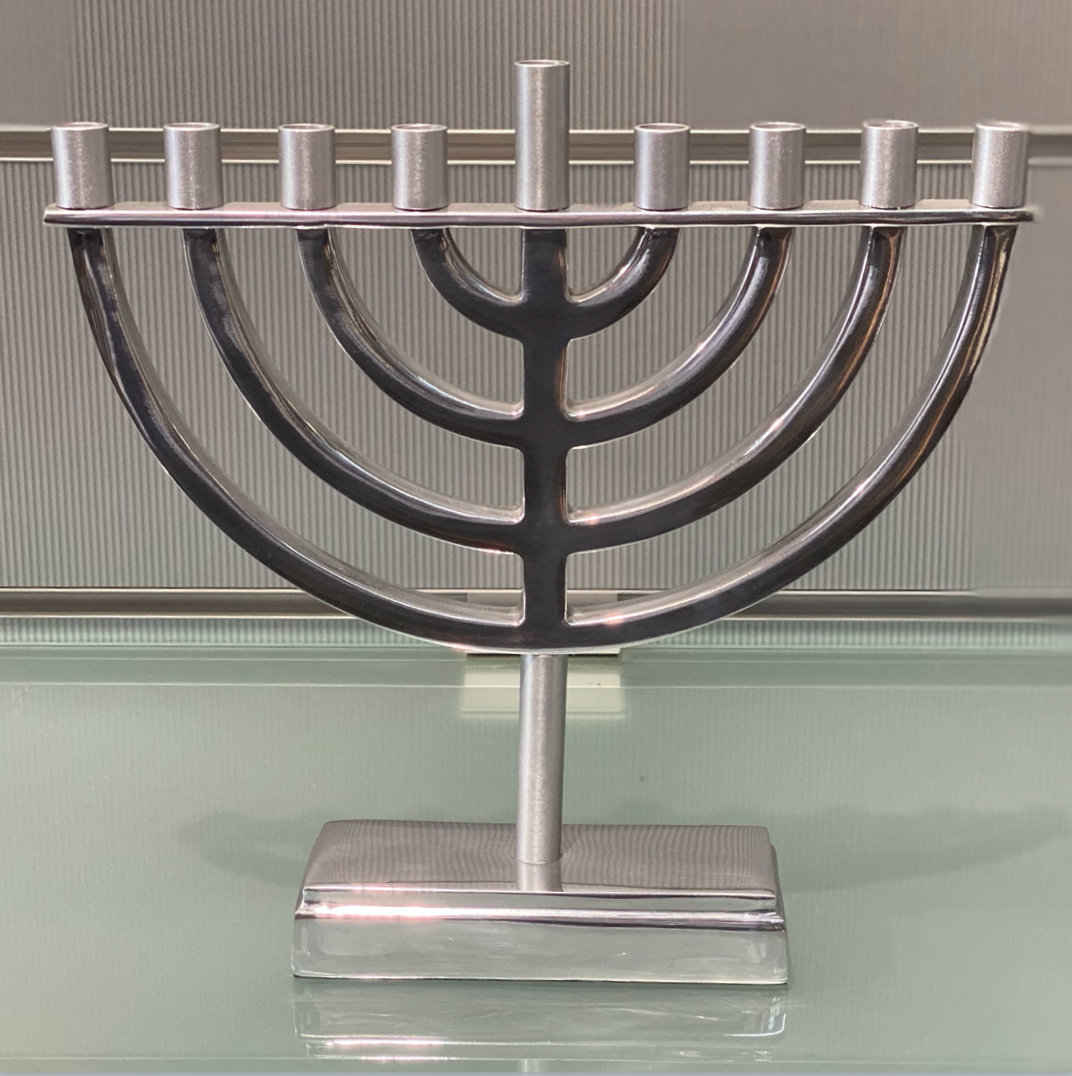 Emanuel Classic Aluminum Hanukkah Menorah Golds Sydney