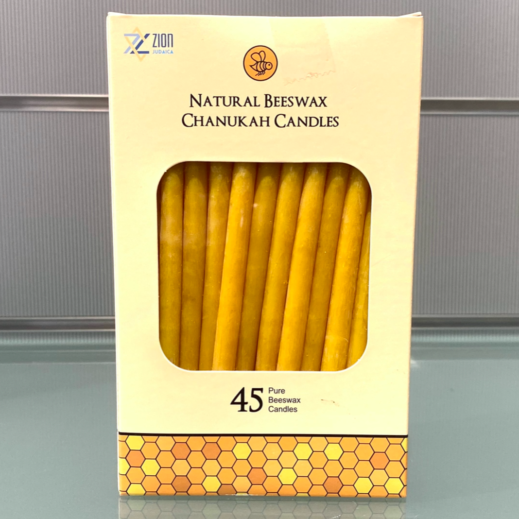 Zion - Natural Beeswax Chanukah Candles