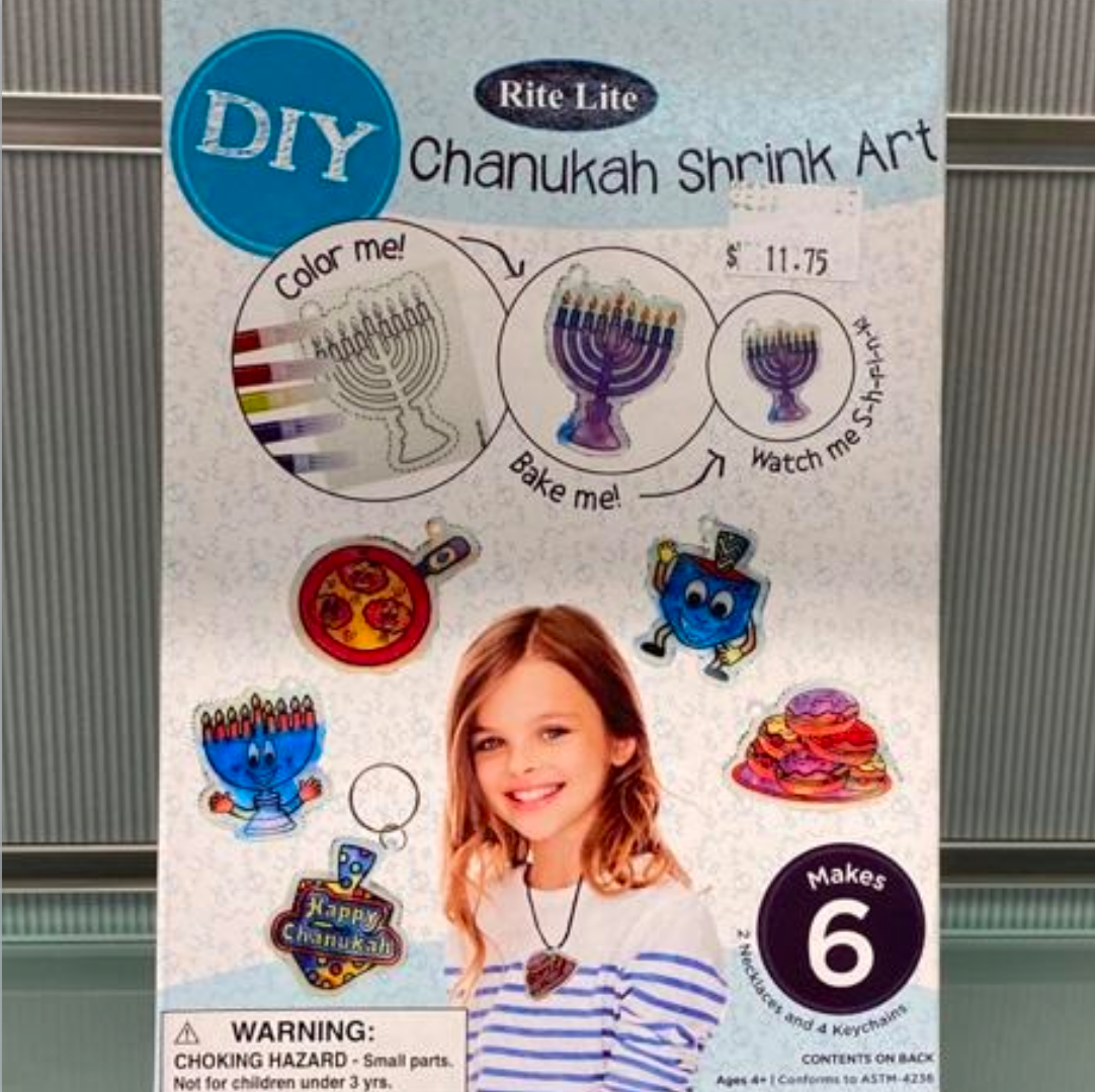 DIY Chanukah Shrink Art