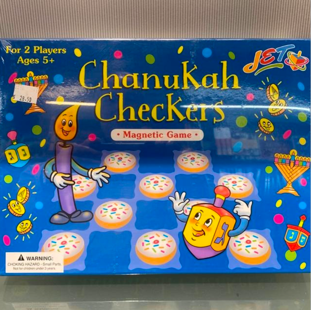 Chanukah Checkers