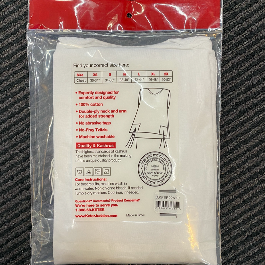T-Shirt Tzitzit - "Neazit" Chabad