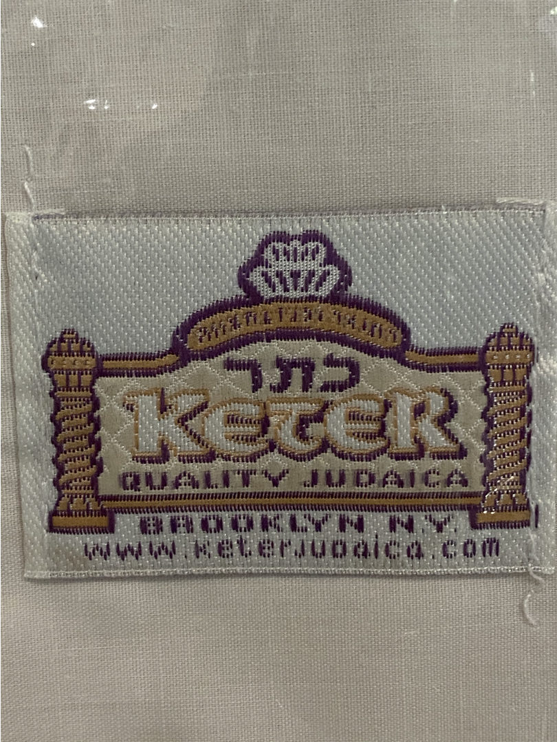 KETER Challah Cover Shabbat and Yom Tov - Design 8