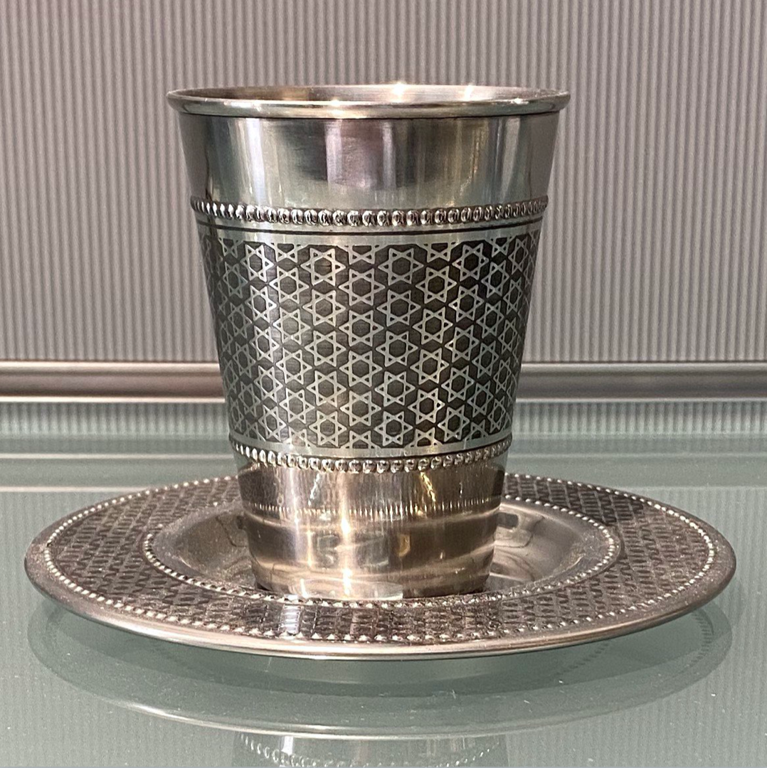 Emanuel Silver Plated Kiddush Cup & Plate Set - Design 7
