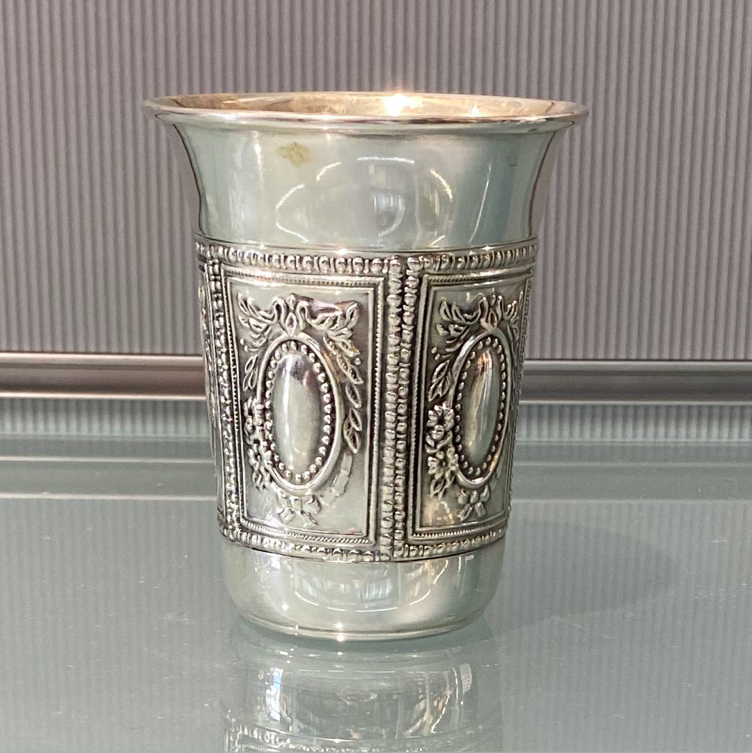 HAZORFIM Sterling Silver Kiddush Cup - Design 4