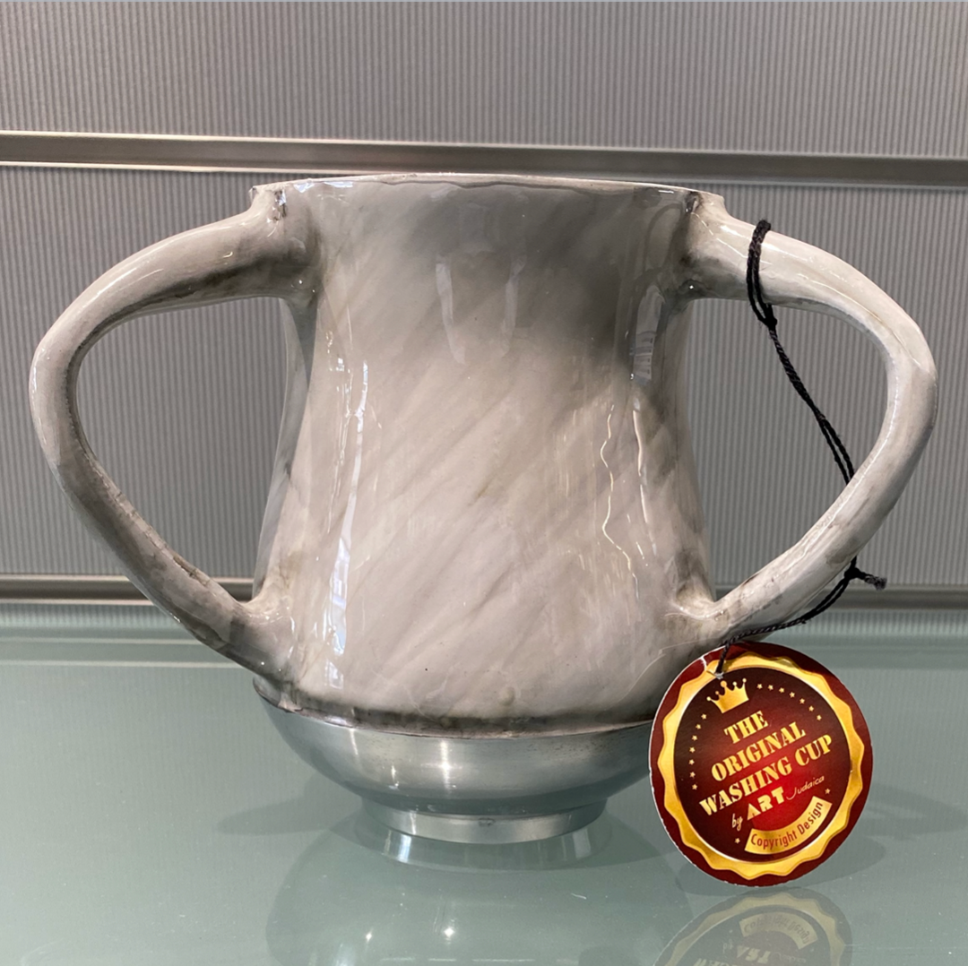 ART Wash Cup - Taupe