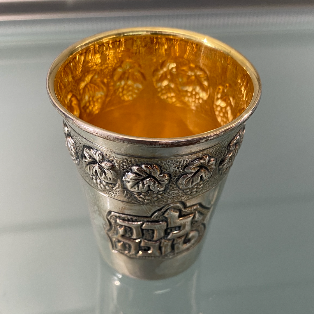 HAZORFIM Sterling Silver “Yalda Tova “ - Design 1