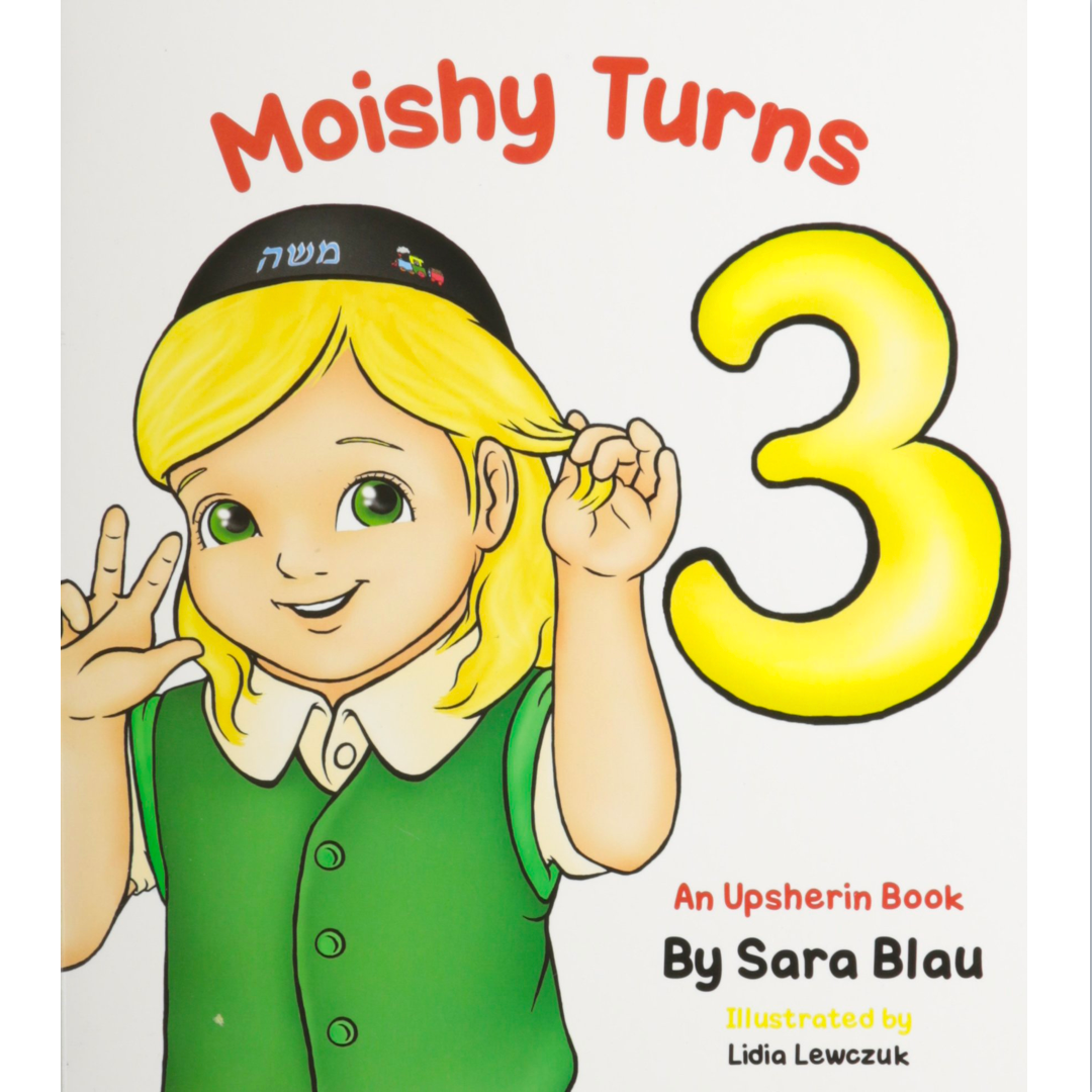 Moishy Turns 3