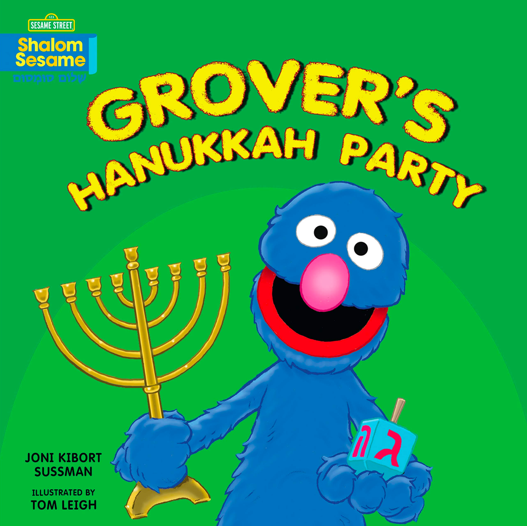 Grover's Hanukkah Party