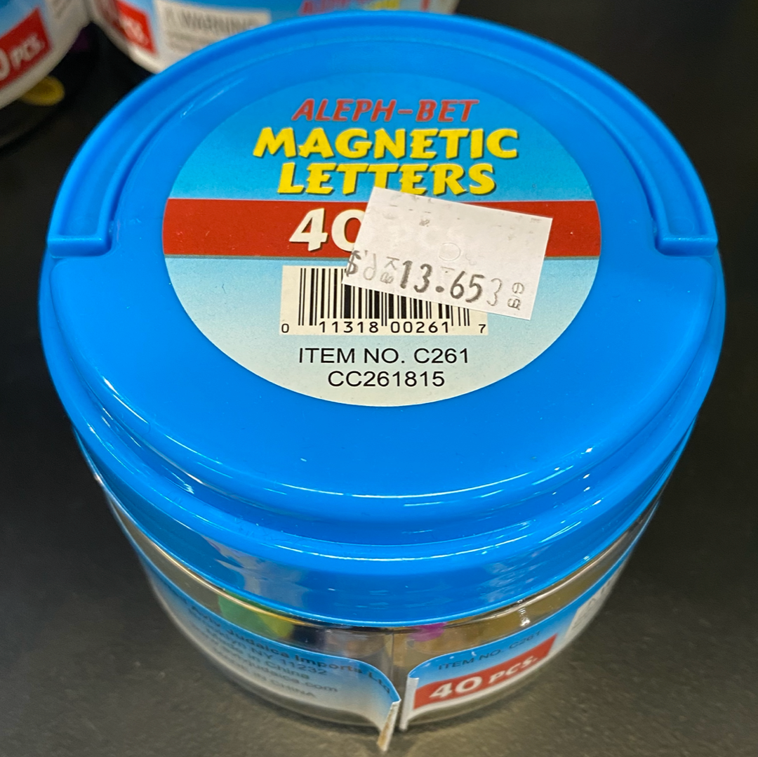 Aleph-Bet Magnetic Letters