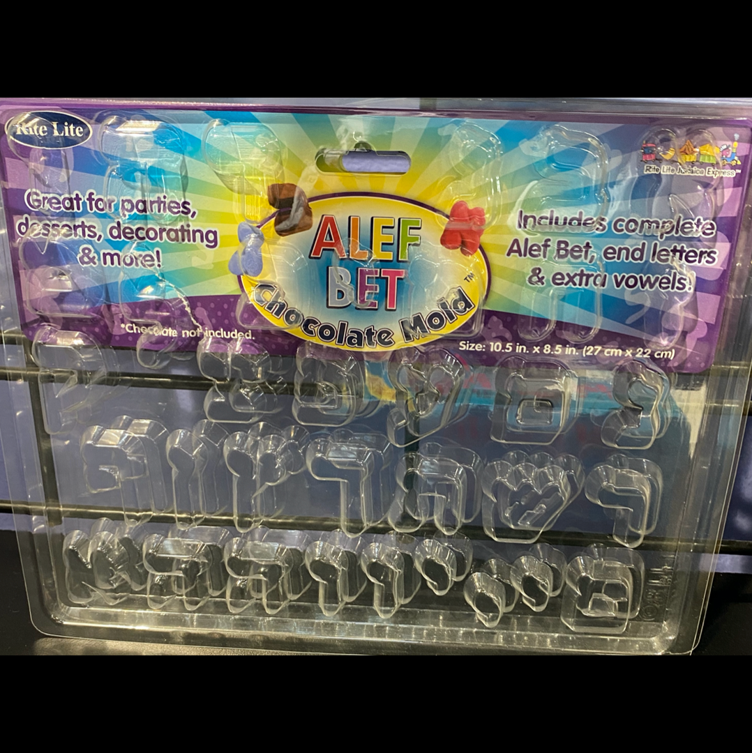Alef Bet Chocolate Mold