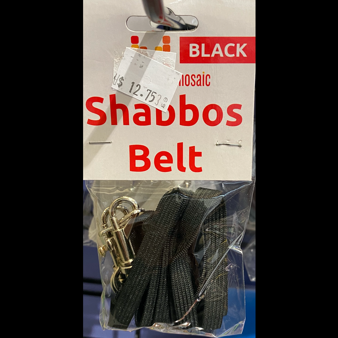 Black Shabbos Belt