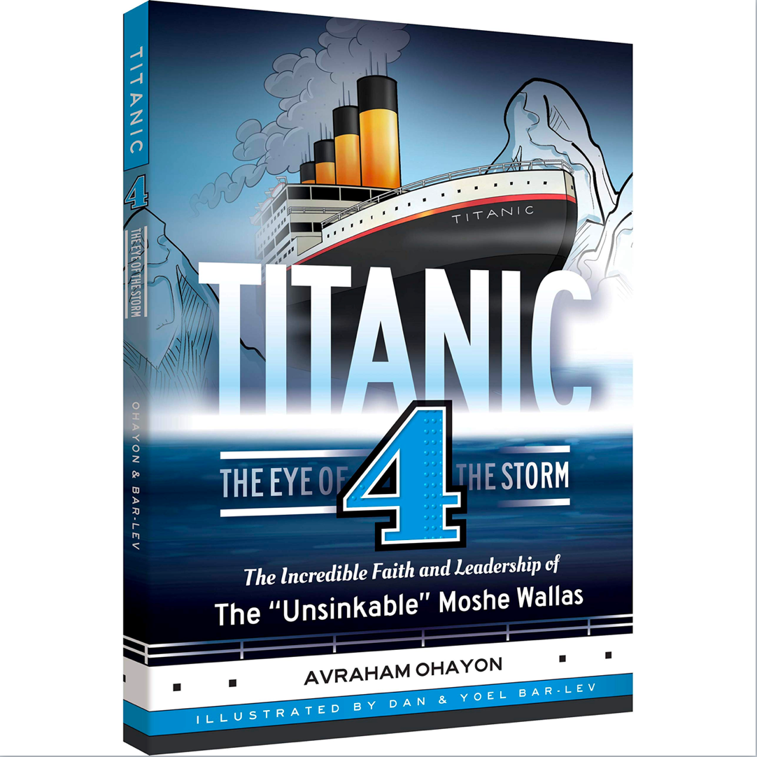 Titanic #4: The Eye of the Storm