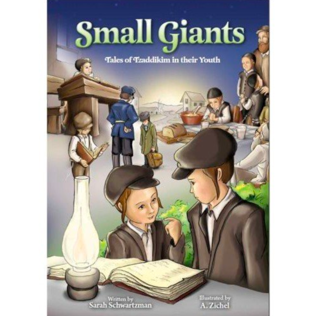 Small Giants