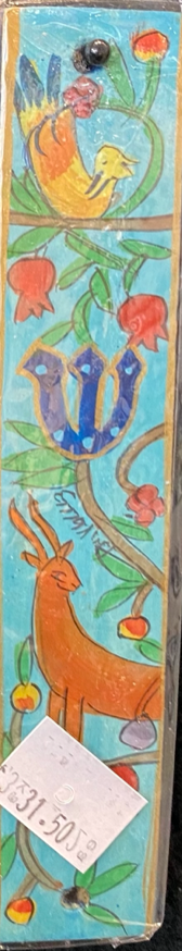 Mezuzot - Colourful Designs - Medium