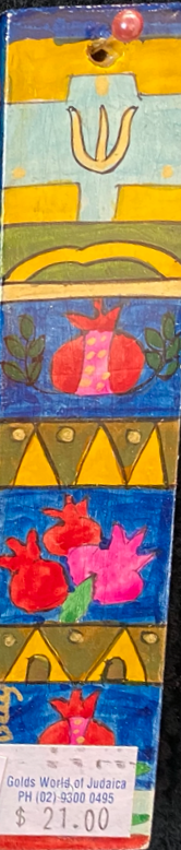 Mezuzot - Colourful Designs - Small