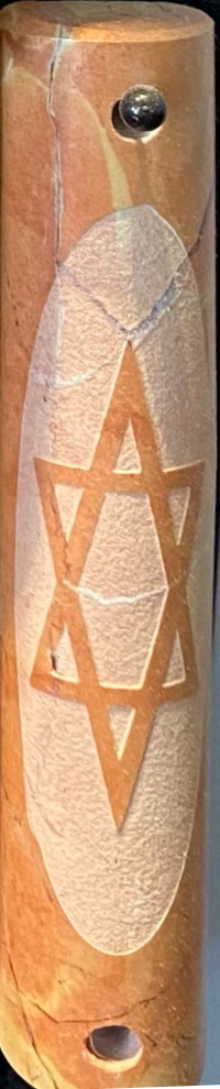 Mezuzot - Jerusalem Stone - Small