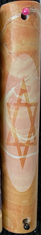 Mezuzot - Jerusalem Stone - Medium